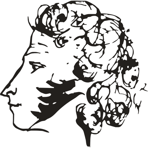 Pushkin. The Musical Logo